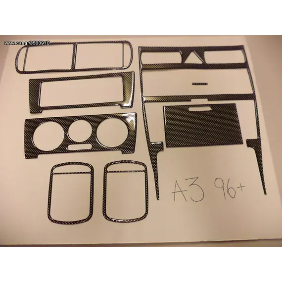 Επένδυση ταμπλό Look Carbon Audi A3 96-03