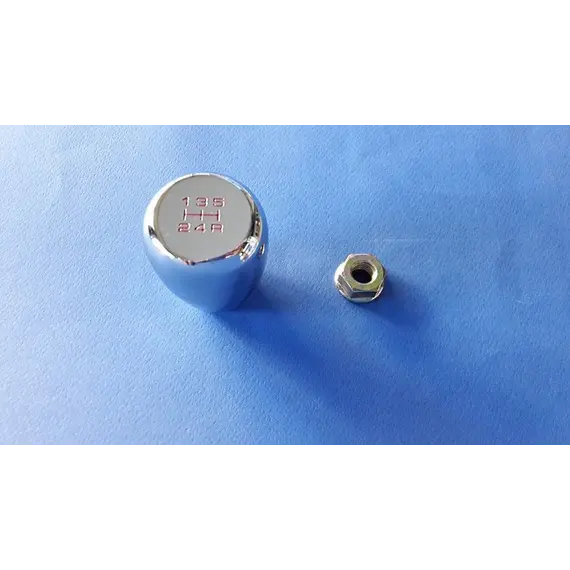 Λεβιεδάκι ταχυτήτων 5ταχυτο