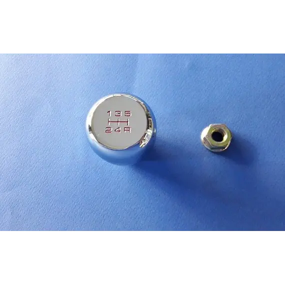 Λεβιεδάκι ταχυτήτων 5ταχυτο