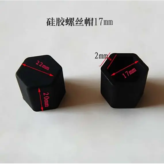 Μεγεθος μπουλονιων 17mm