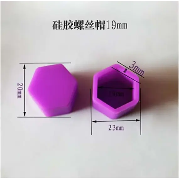 Μεγεθος μπουλονιων 19mm