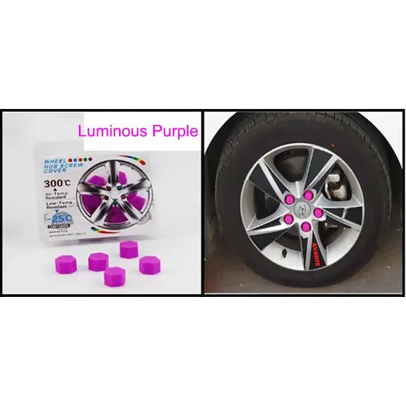 Μωβ καπακια μπουλονιων