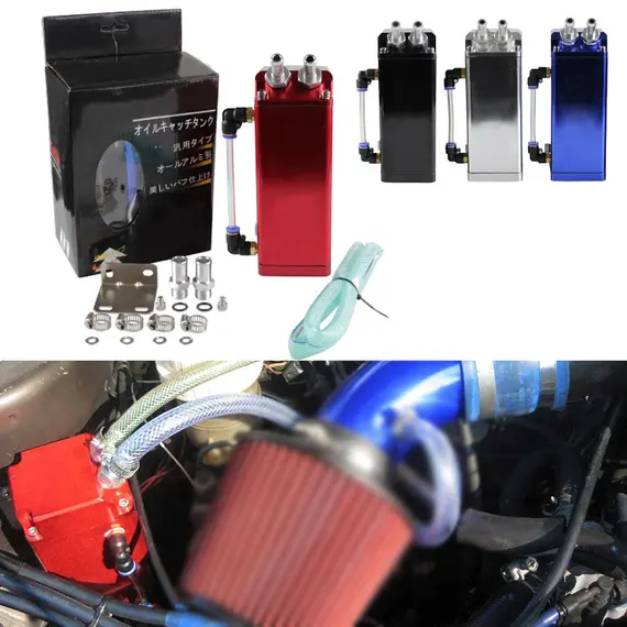 Δοχείο αναθυμιάσεων D1 SPEC κόκκινο