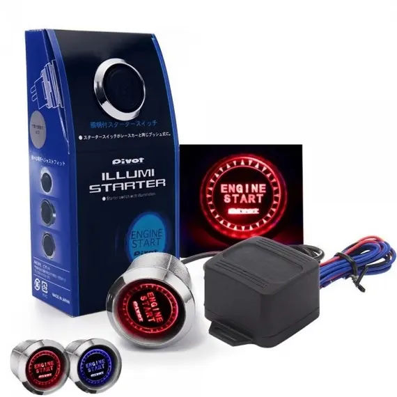 Μπουτόν μίζας κόκκινο φωτιζόμενο