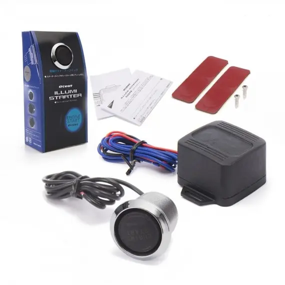 Μπουτόν μίζας κόκκινο φωτιζόμενο