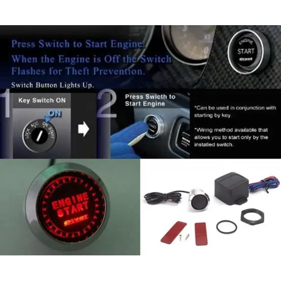 Μπουτόν μίζας κόκκινο φωτιζόμενο