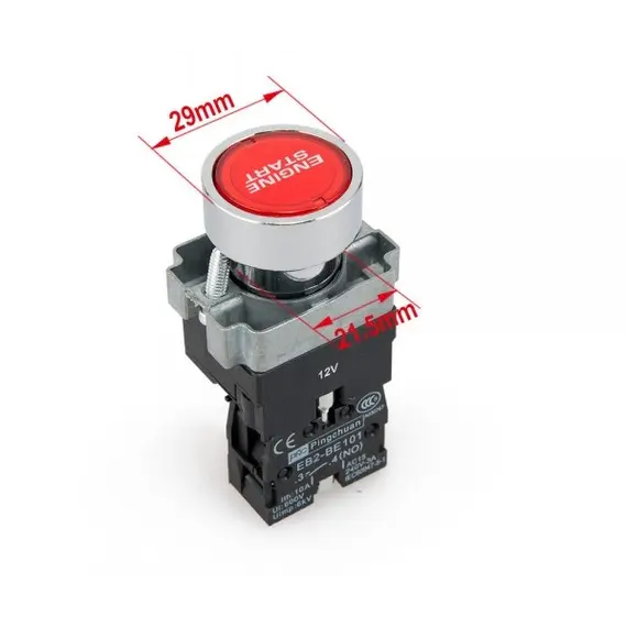 Μπουτόν μίζας κόκκινο