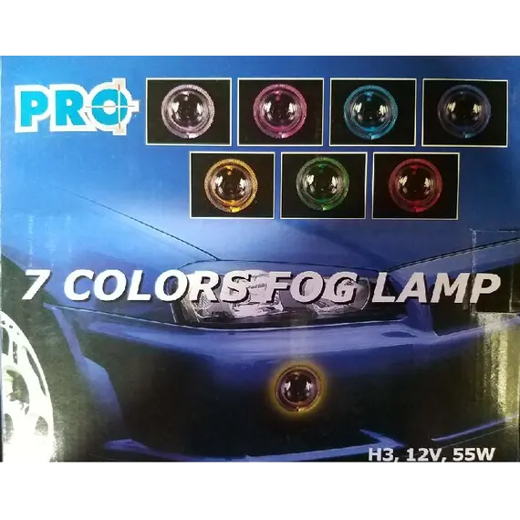 Φώτα ομίχλης 7χρωμο δαχτυλίδι