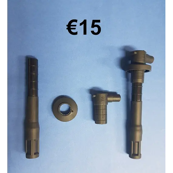 Ανταλλακτικά μπουζοκαλωδίων