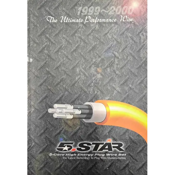 Αγωνιστικά Μπουζοκαλώδια 5-STAR 10mm