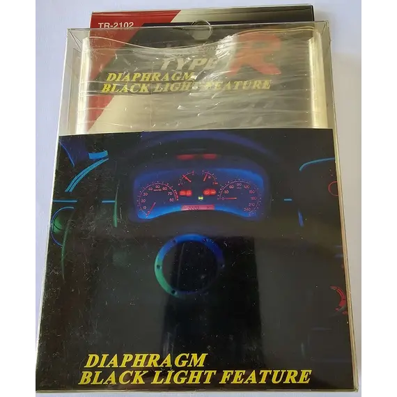 Film για όργανα TYPE-R