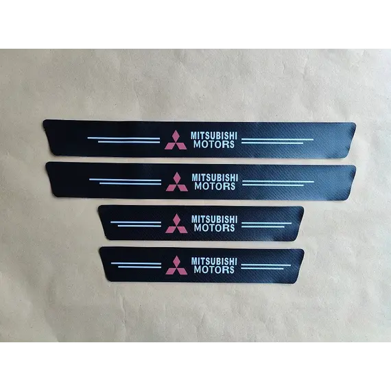 Αυτοκόλλητα Μασπιέ Πόρτας Carbon