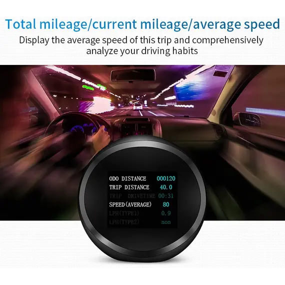 Πολυόργανο Ρ11 HUD