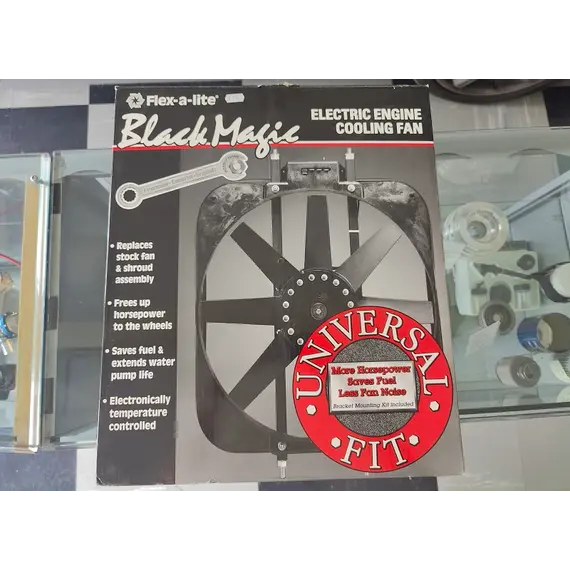 Ηλεκτρικός ανεμιστήρας βεντιλατέρ