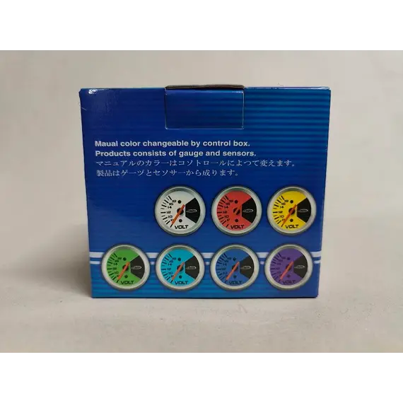 Πίεση λαδιού 7 ΧΡΩΜΟ