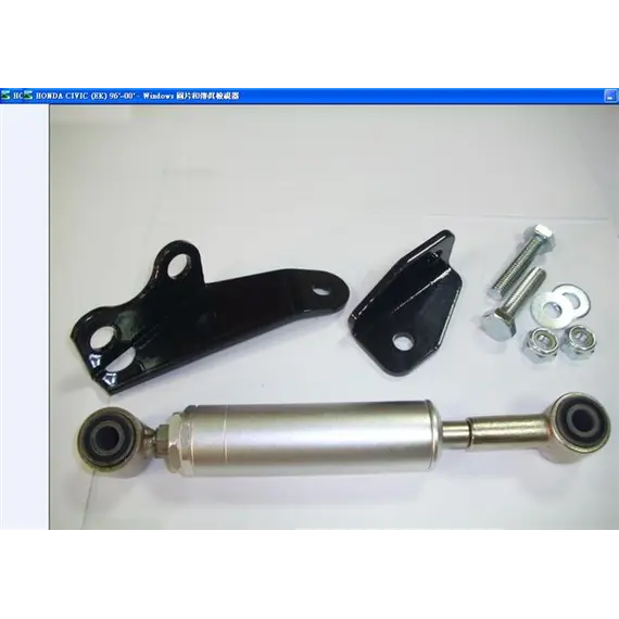 Αμορτισέρ μηχανής Honda Civic 96-00