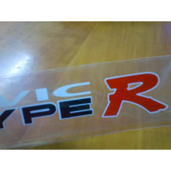 Αυτοκόλλητο TYPE-R white