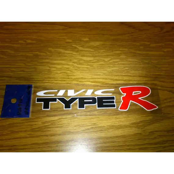 Αυτοκόλλητο TYPE-R white