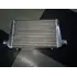 Intercooler #2